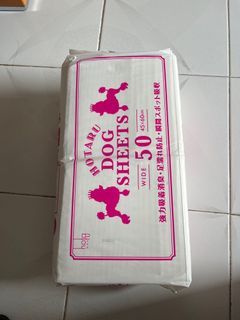 HOTARU 寵物用尿片 45*60