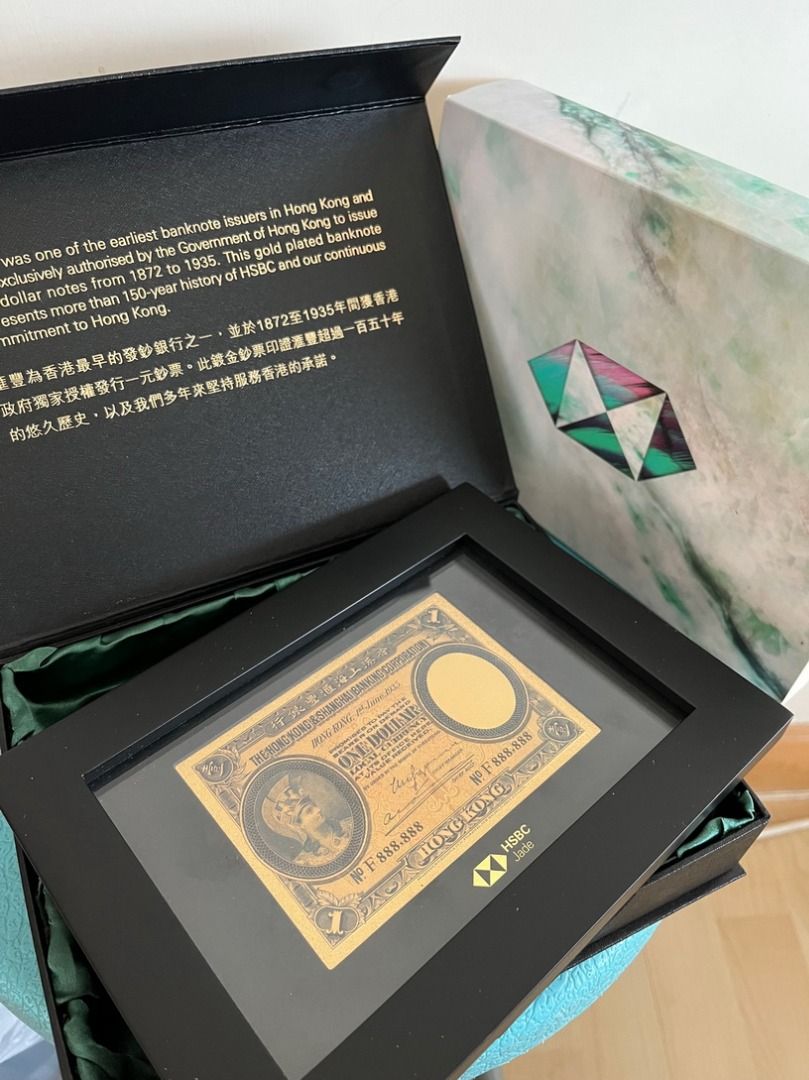 HSBC 匯豐銀行 Jade 尚玉 羅馬兵頭 金鈔 HSBC 24K gold plated bank note 鍍金鈔票, 興趣及遊戲 ...