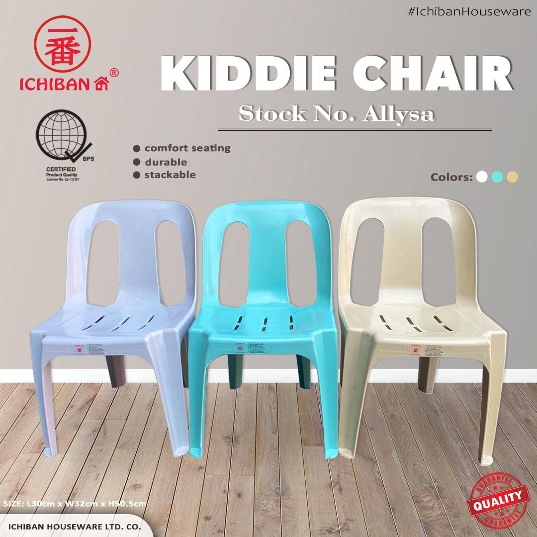 Ichiban chair new arrivals
