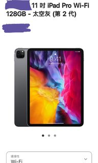 （分類：）位於 。 由 abc514514 提交（商品編號 1253840869，圖片 1）。簡介： 。