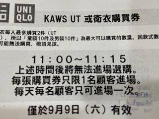 （分類：）位於 。 由 haha_61 提交（商品編號 1253714667，圖片 1）。簡介： 。