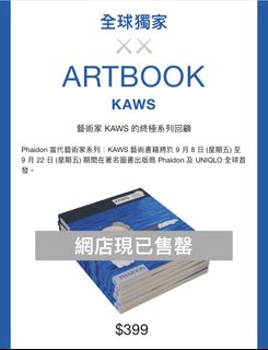 （分類：）位於 。 由 imelmt 提交（商品編號 1253723002，圖片 1）。簡介： 。