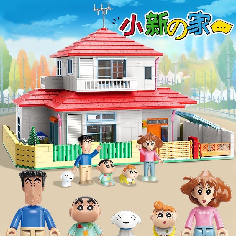 Shin chan lego house deals