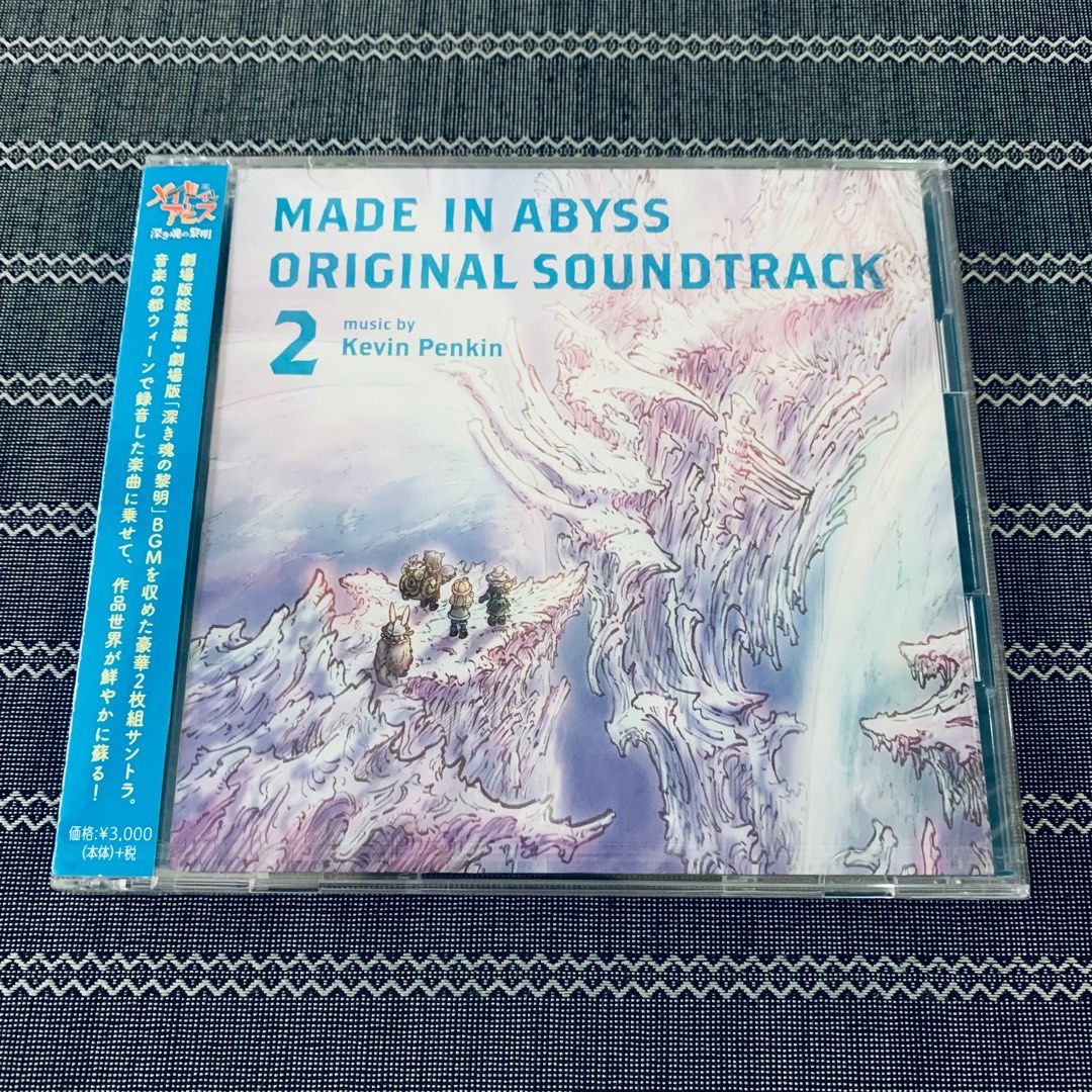 Kevin Penkin - Made In Abyss: Dawn of the Deep Soul (Original 