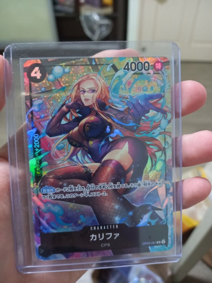 one piece card game kalifa OP03-060] Kalifa UC〈Full Art/foil〉＜PRB01＞ – Buy Online at Omotenashi TCG