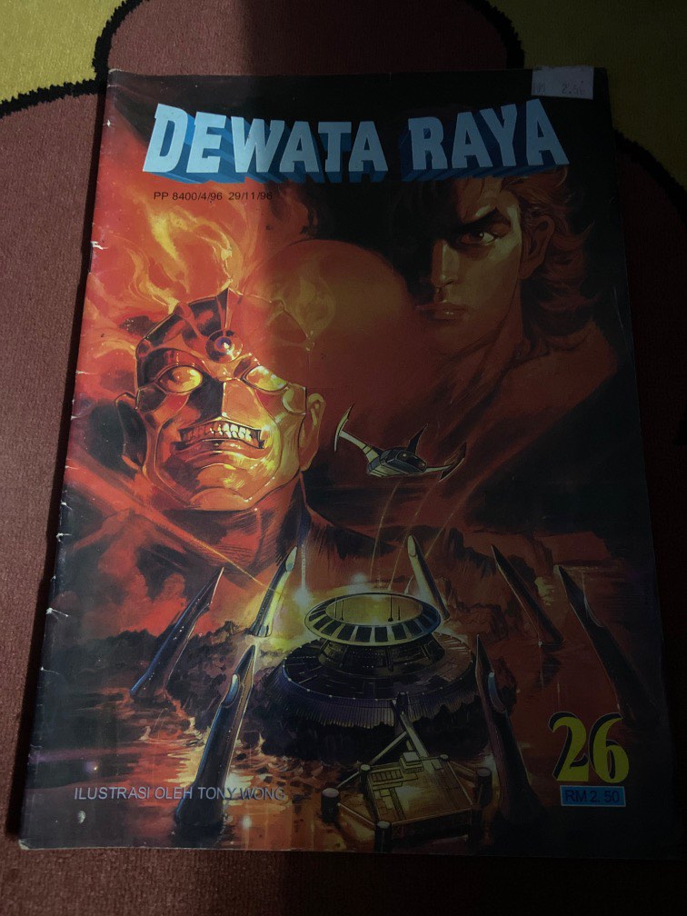 Komik Dewata Raya Jilid 26 29/11/96, Hobbies & Toys, Books & Magazines ...