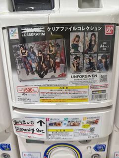(Category: ) located in . Submitted by melopok (Listing ID 1253869383, Image 1). Description: .