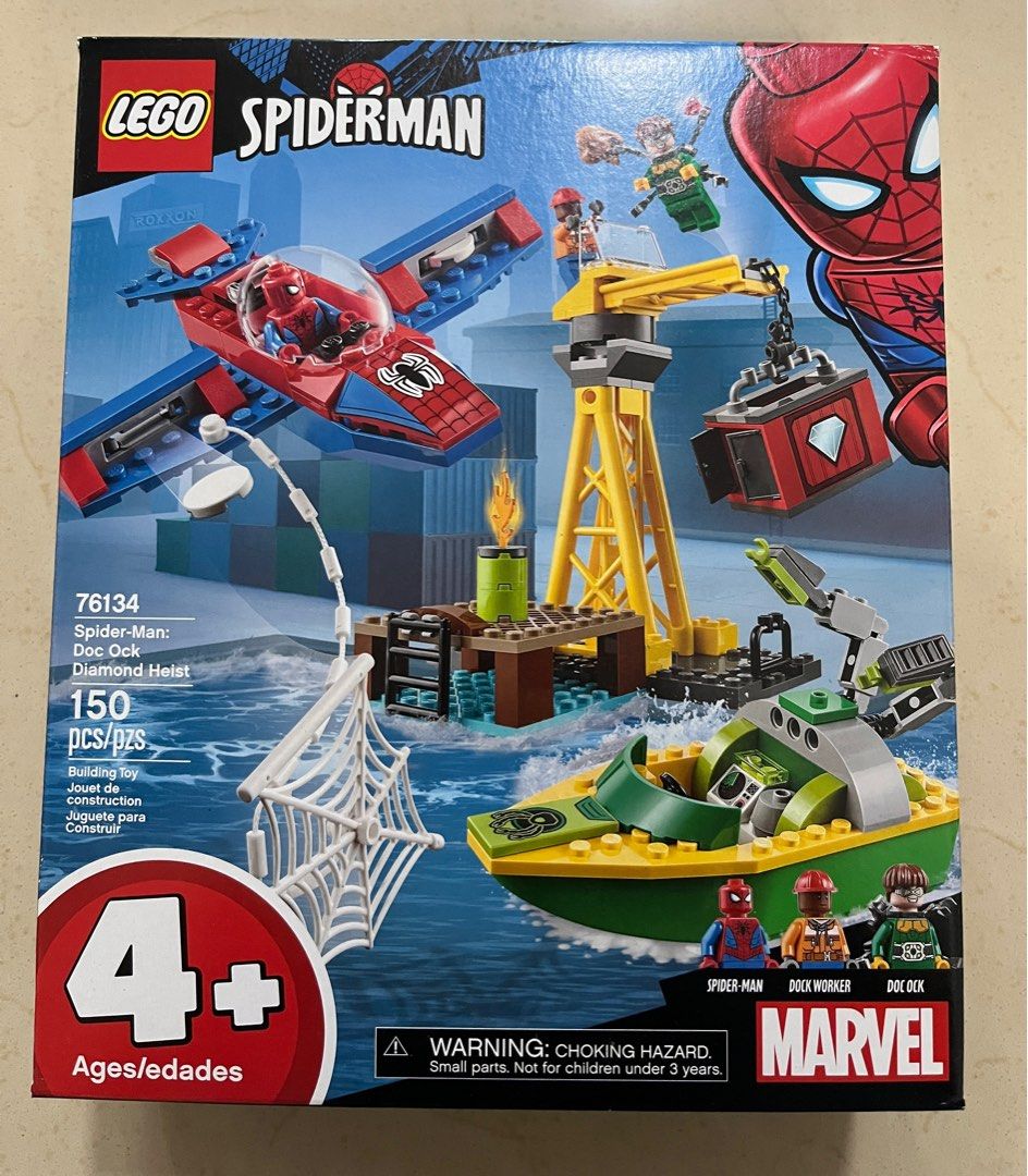 Lego 76134 online