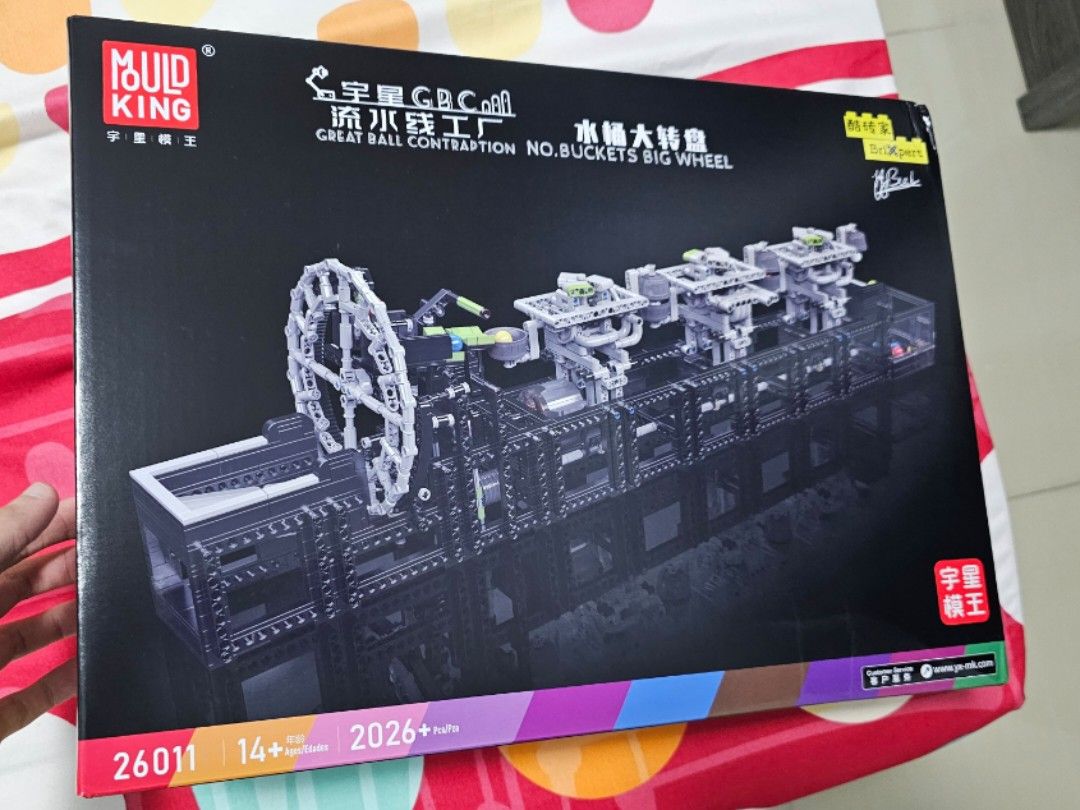 Lego Technic Compatible lepin fake lego GBC buckets big wheel MouldKing