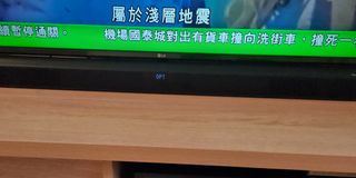 （分類：）位於 。 由 roydan875 提交（商品編號 1253865764，圖片 1）。簡介： 。