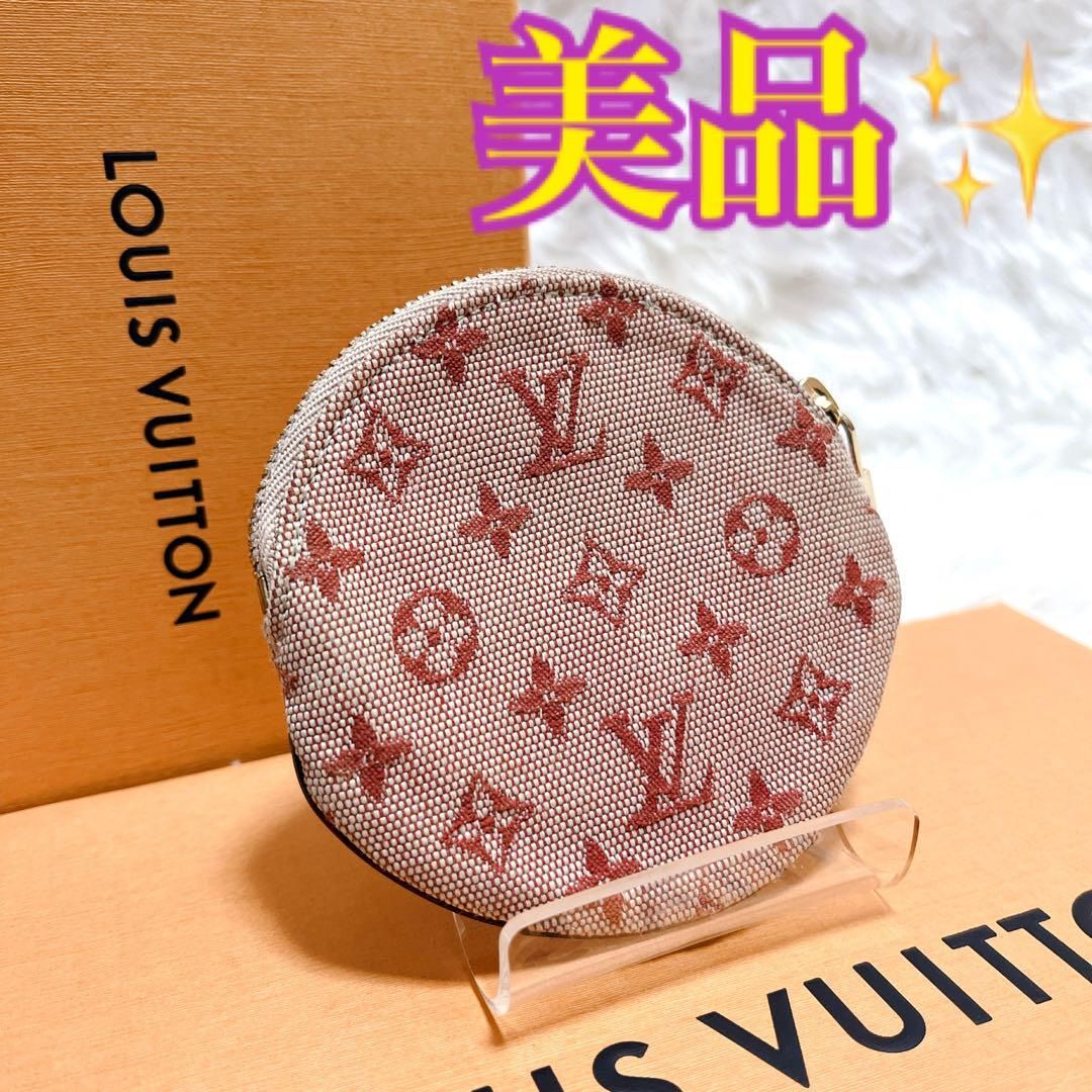 Louis Vuitton M92462 Monogram Mini Coin Purse Wallet Canvas Zipper