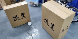（分類：）位於 。 由 nkm9801 提交（商品編號 1253698188，圖片 1）。簡介： 。