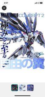（分類：）位於 。 由 melo0617 提交（商品編號 1253720714，圖片 1）。簡介： 。