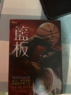（分類：）位於 。 由 arthurtang30 提交（商品編號 1253836362，圖片 1）。簡介： 。