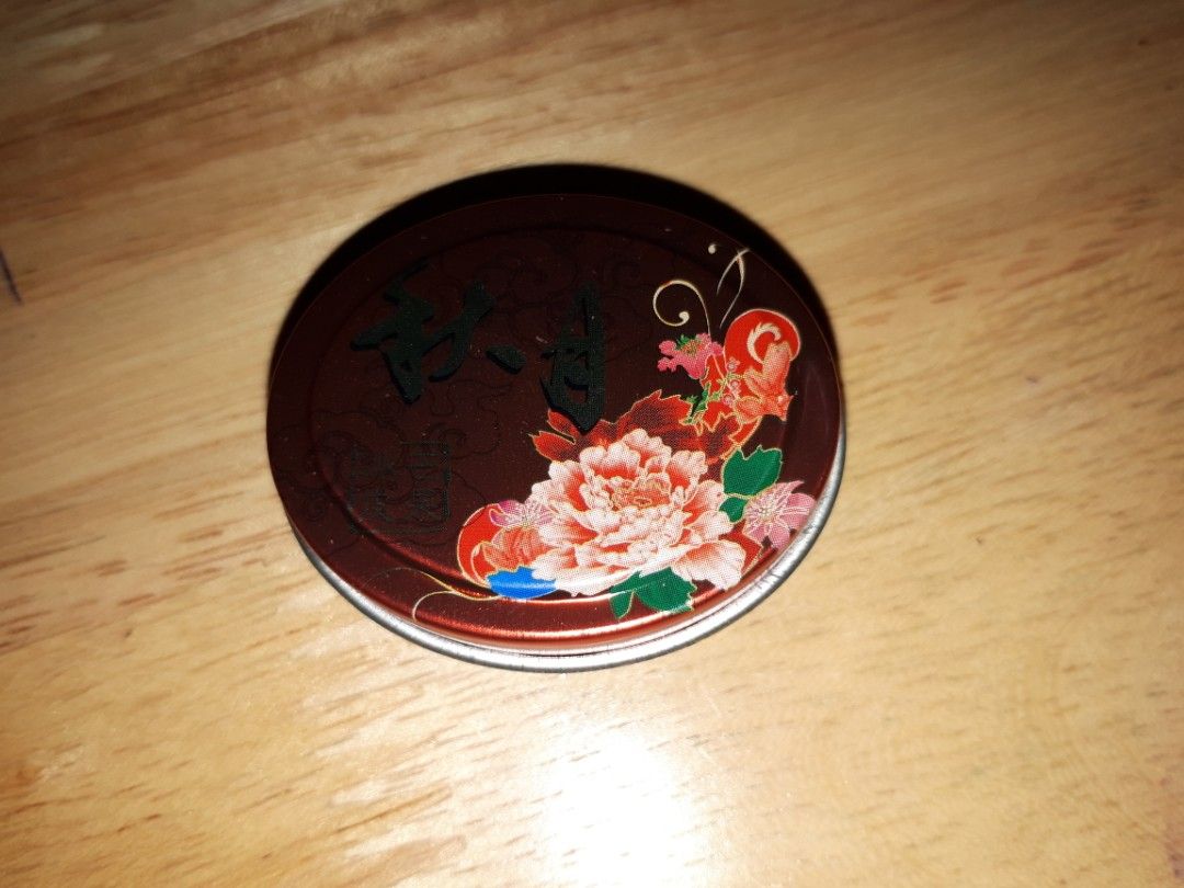 Mooncake keychain toy wd tin can (Category: Character Goods) located in Quezon City. Submitted by secretluxuryshop (Listing ID 1253791277, Image 3). Description: .