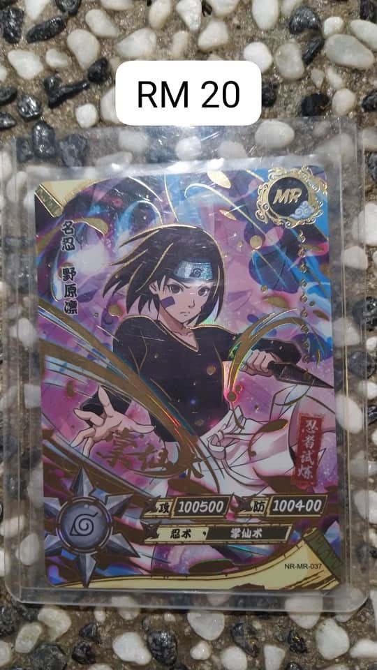 Naruto - Series MR card NR-MR-002
