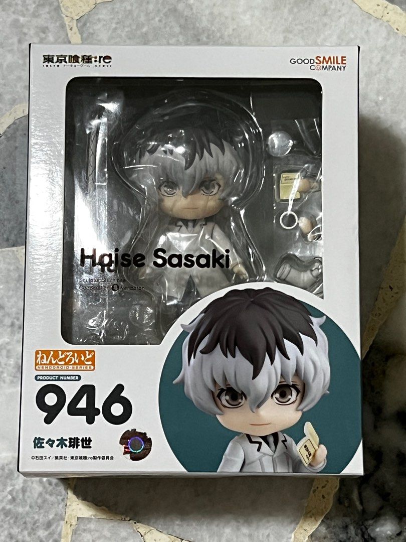 Nendoroid 946 online