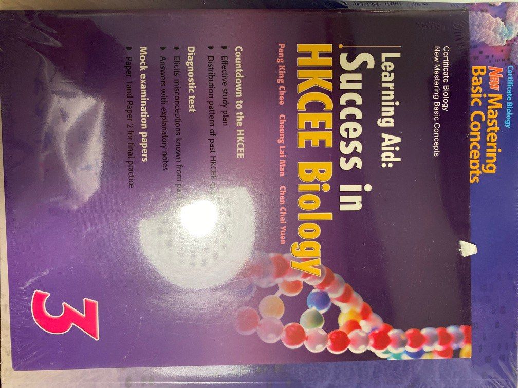 NEW _ mastering basic concepts biology F3, 汽車配件, 其他 - Carousell