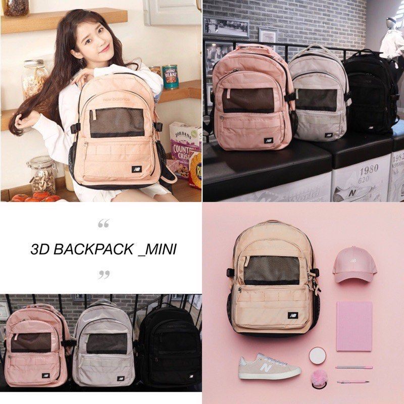 New balance 3d backpack sale mini
