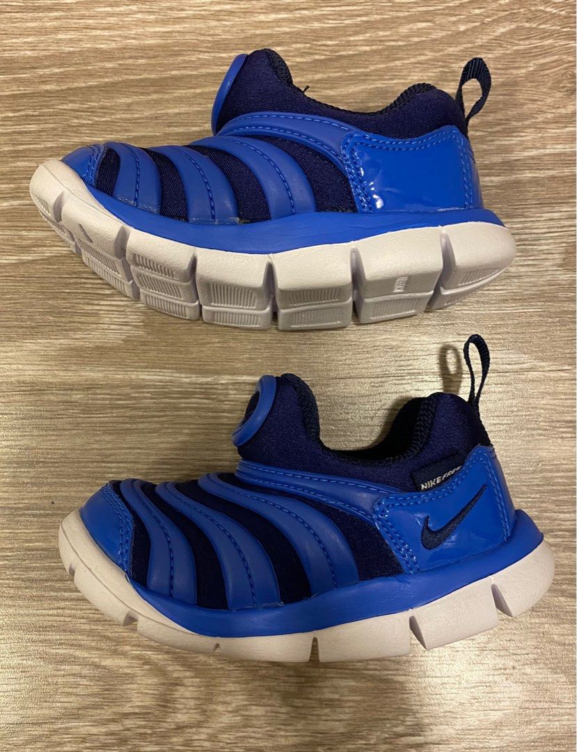 Nike Dynamo Free TD Kids Shoes