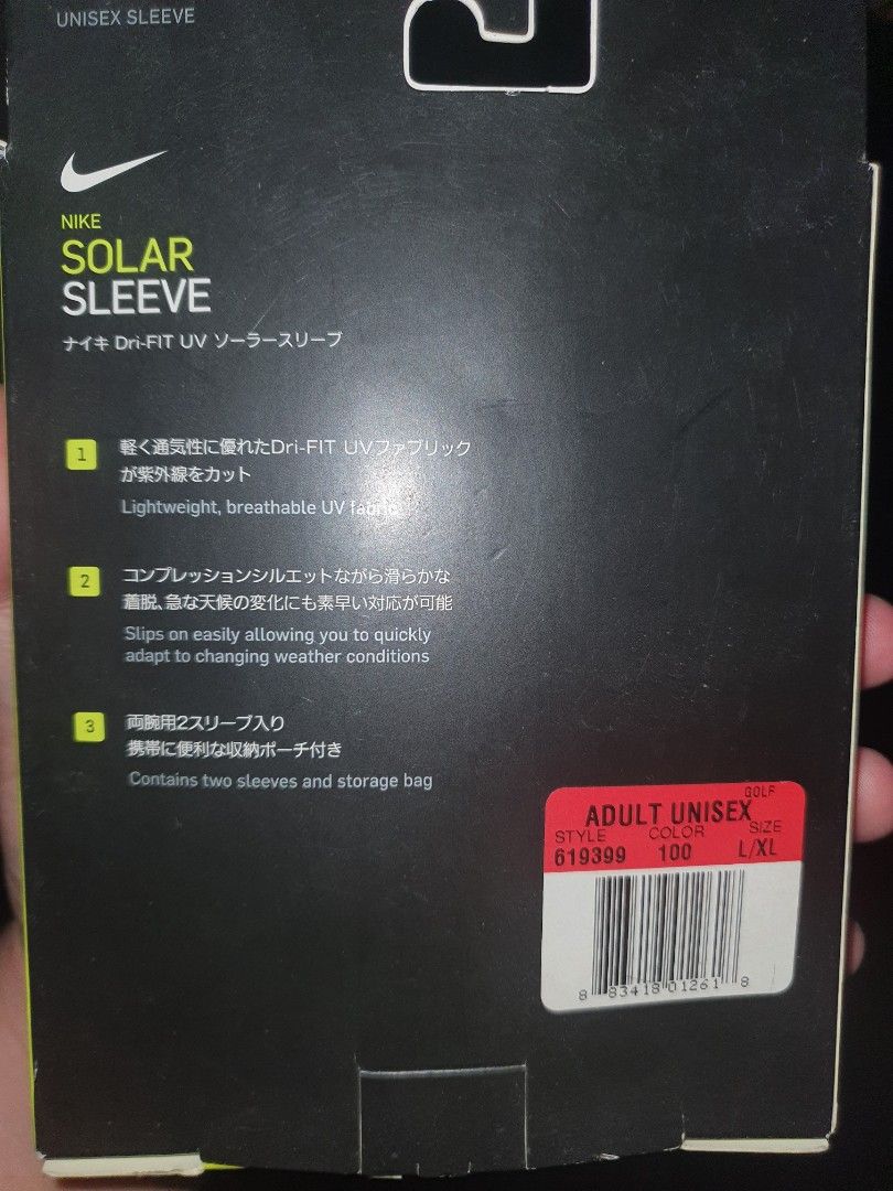 Nike Golf Solar Sleeve Sports Equipment Sports Games Golf on