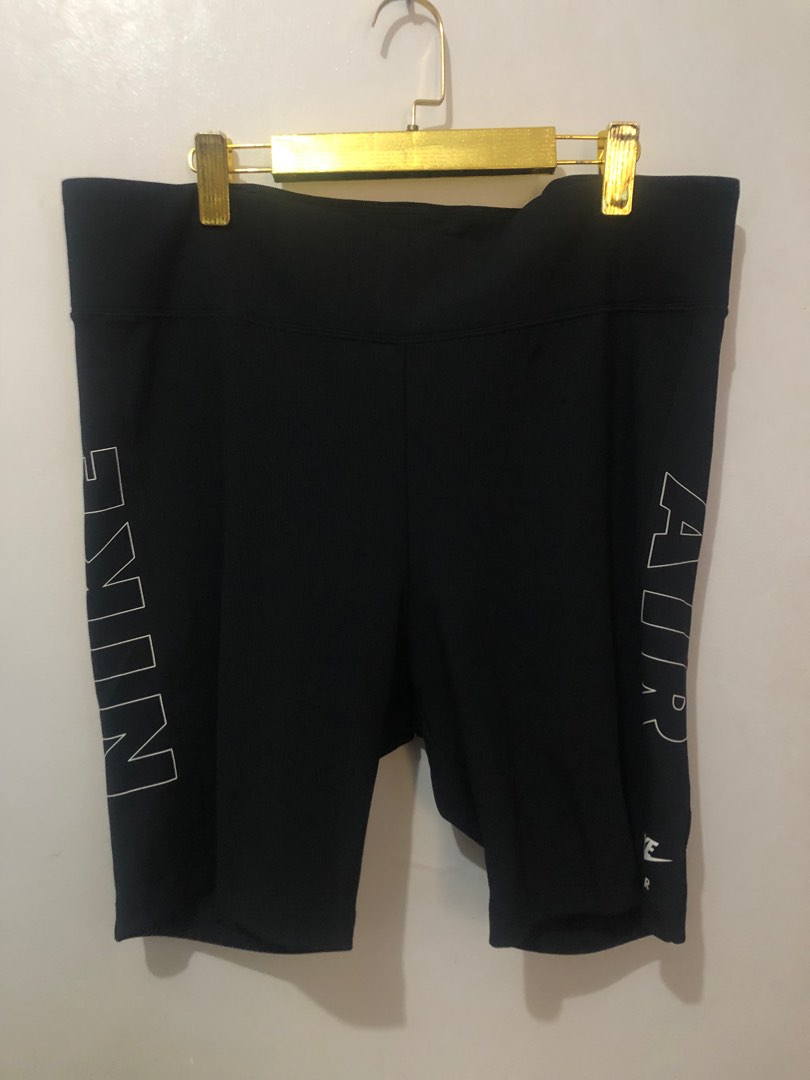 tight nike jacket