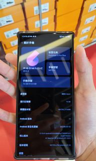 （分類：）位於 。 由 namcomania21 提交（商品編號 1253782125，圖片 1）。簡介： 。