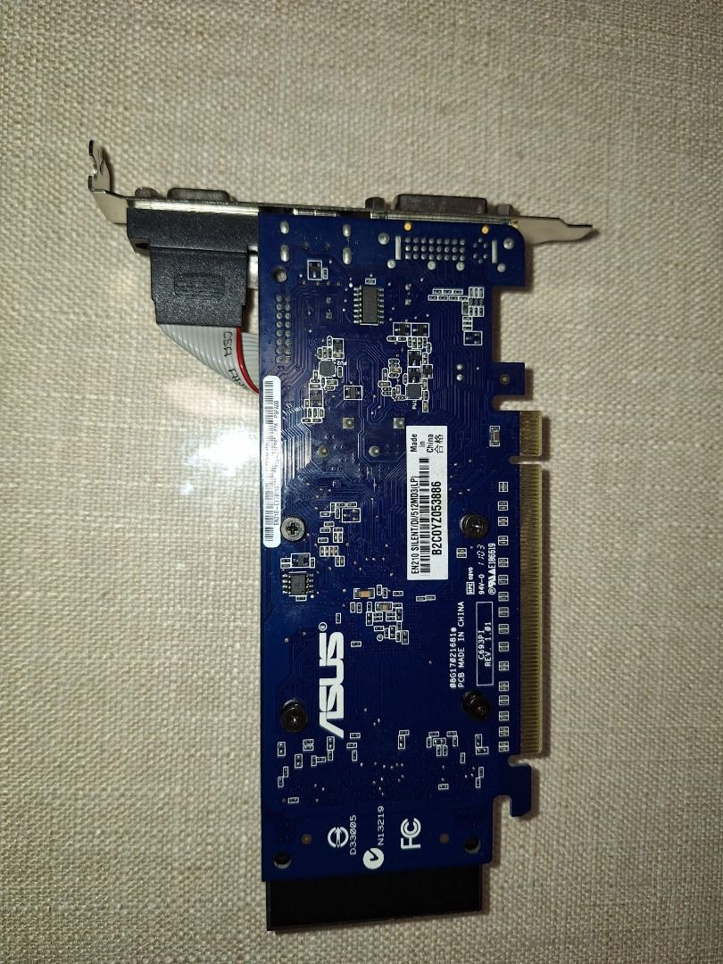 Nvidia ASUS GeForce 210 Silent Low Profile V2 1 GB (有盒), 電腦