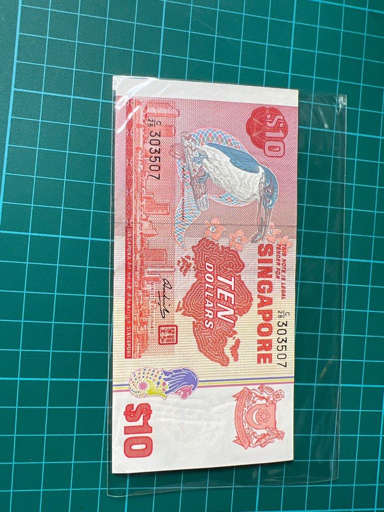 Old Notes (Category: Currency) located in Singapore. Submitted by jaydenlym22 (Listing ID 1253783813, Image 1). Description: Hon Sui Sen segmented with seal 20 dollars each C/28 303507.