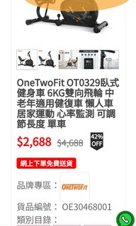 （分類：）位於 。 由 aachoikamching 提交（商品編號 1253756049，圖片 1）。簡介： 。
