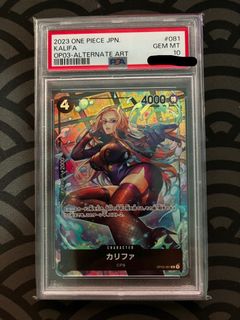 (Category: ) located in . Submitted by haruteho (Listing ID 1253818704, Image 1). Description: .