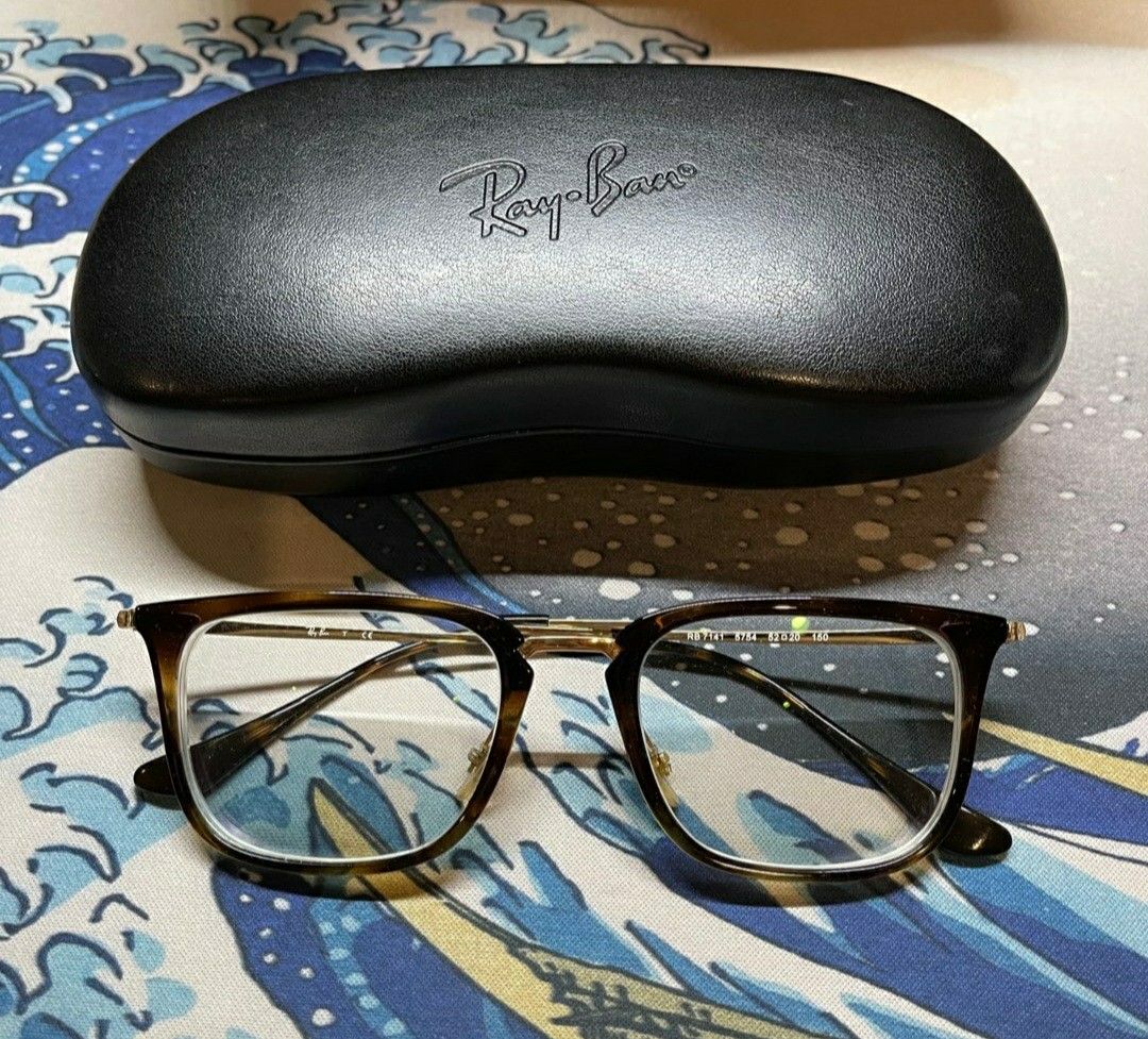 Rb 7141 best sale