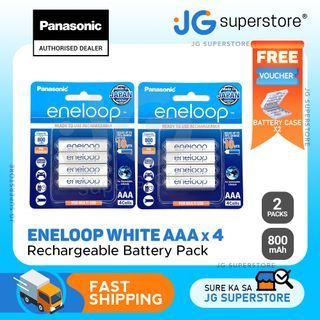 Panasonic Eneloop BK 4MCCE 4BT AAA Rechargeable Battery Pack of 4 (White) x2  | JG Superstore