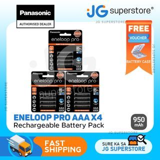 Panasonic Eneloop Pro BK-4HCCE-4BT Rechargeable Battery AAA Pack of 4 (Black) x3  | JG Superstore