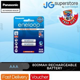 Panasonic Eneloop White 800mAh 1.2 V Rechargeable Battery AAA Pack of 2 | BK-4MCCE/2BT | JG Superstore