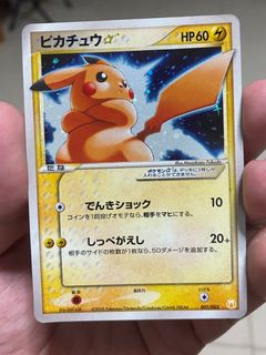 (Category: ) located in . Submitted by gteckseng (Listing ID 1253876167, Image 1). Description: .