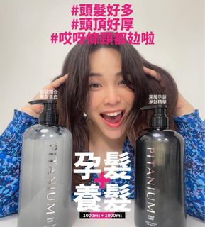 （分類：）位於 。 由 vvsnow_simpleandsmile 提交（商品編號 1253857812，圖片 1）。簡介： 。