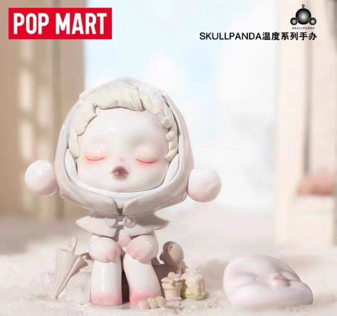 ポップマート Skullpanda 温度warmthシリーズ シークレット スカル