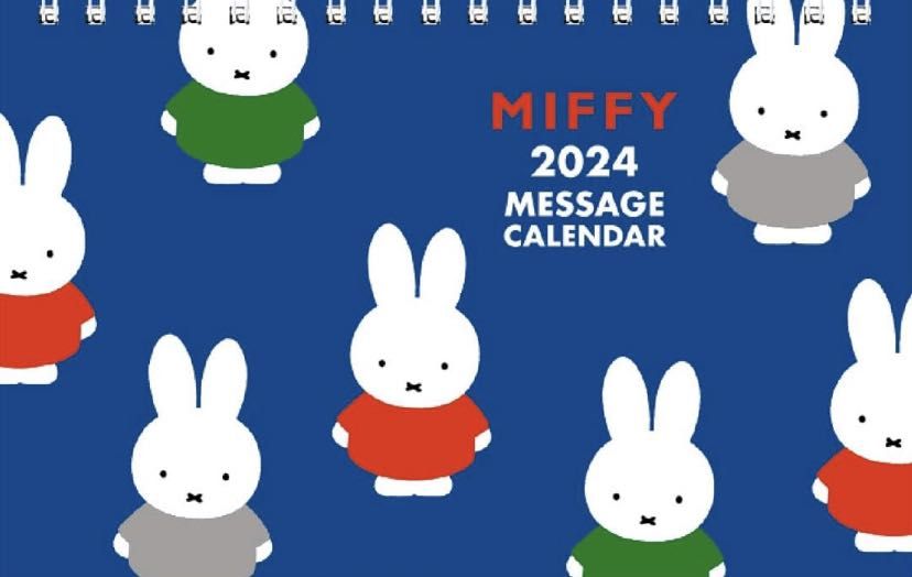 Preorder Miffy 2024 table top calendar, Hobbies & Toys, Stationery