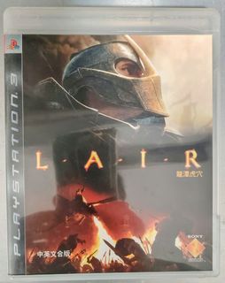 Ps3 game Lair