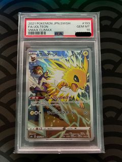 (Category: ) located in . Submitted by haruteho (Listing ID 1253821511, Image 1). Description: .