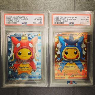 （分類：）位於 。 由 ptcg_king 提交（商品編號 1253861295，圖片 1）。簡介： 。