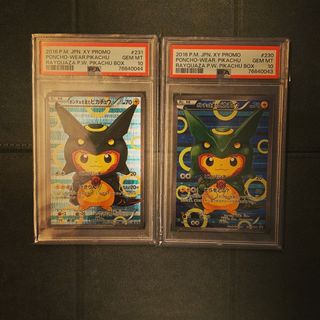 （分類：）位於 。 由 ptcg_king 提交（商品編號 1253862063，圖片 1）。簡介： 。