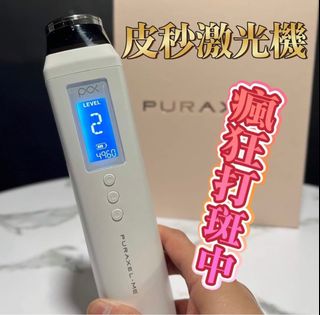 （分類：）位於 。 由 tsang_tsang 提交（商品編號 1253865242，圖片 1）。簡介： 。