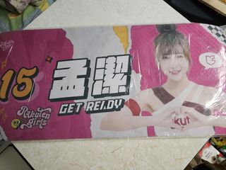 （分類：）位於 。 由 mjtan15 提交（商品編號 1253748702，圖片 1）。簡介： 。
