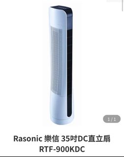 （分類：）位於 。 由 mabelngng56 提交（商品編號 1253710981，圖片 1）。簡介： 。