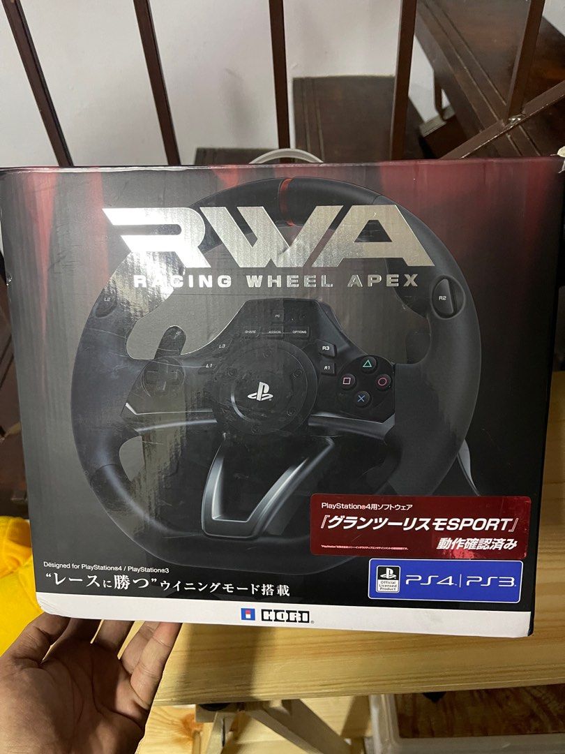 Rwa hori ps4 hotsell