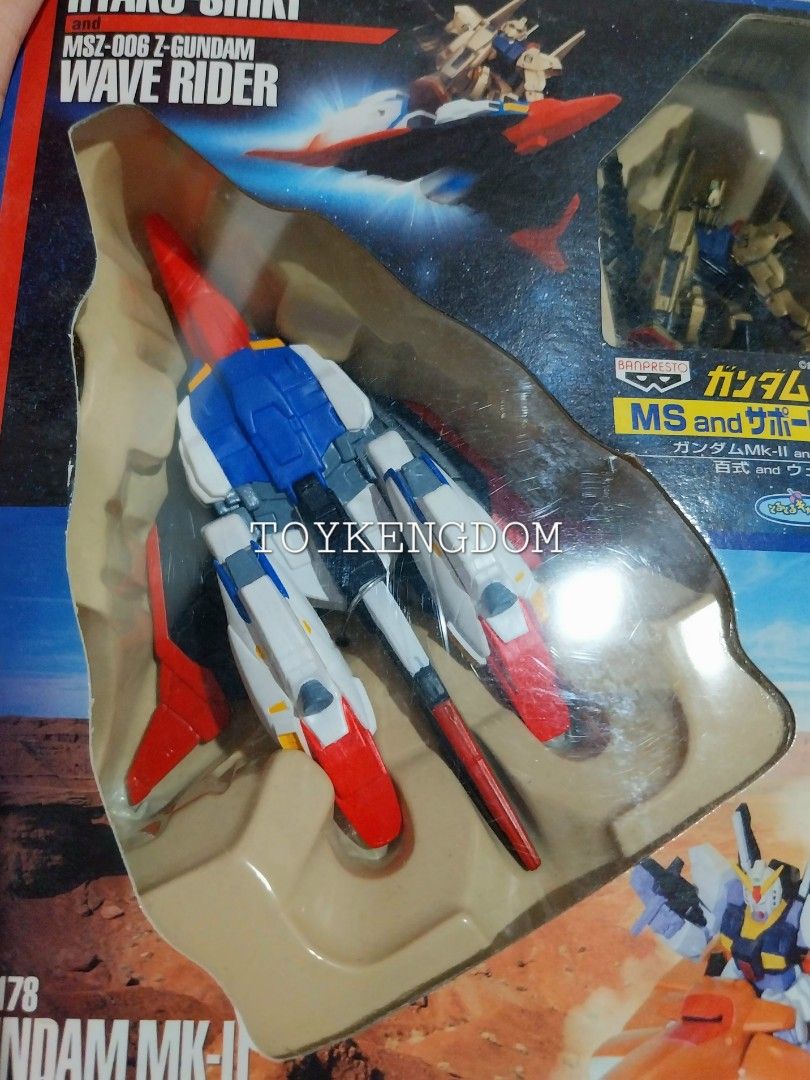 RX178 Gundam MK II And Mega Rider, Hobbies & Toys, Toys & Games on ...