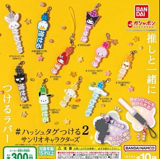 （分類：）位於 。 由 soufa_ 提交（商品編號 1253791281，圖片 1）。簡介： 。