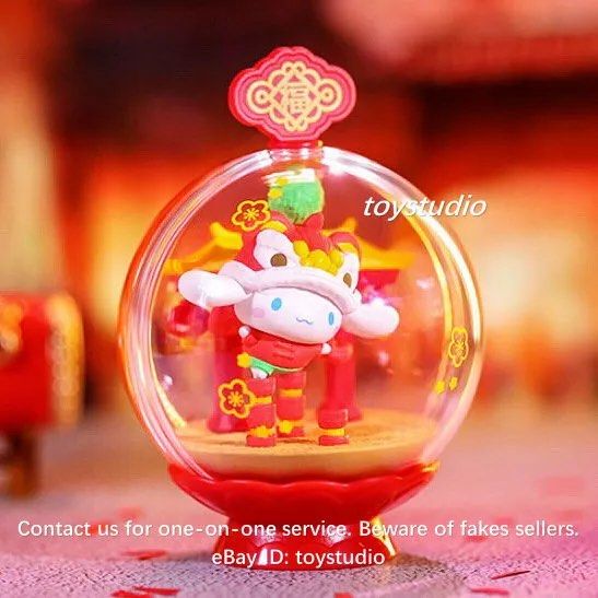 sanrio chinese new year wallpaper